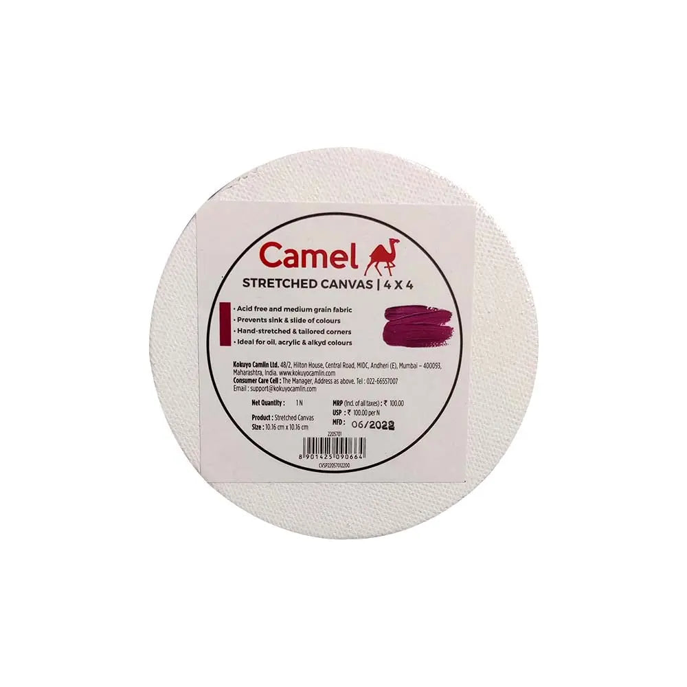Camel Stretched Canvas (Choose Sizes) Canvazo