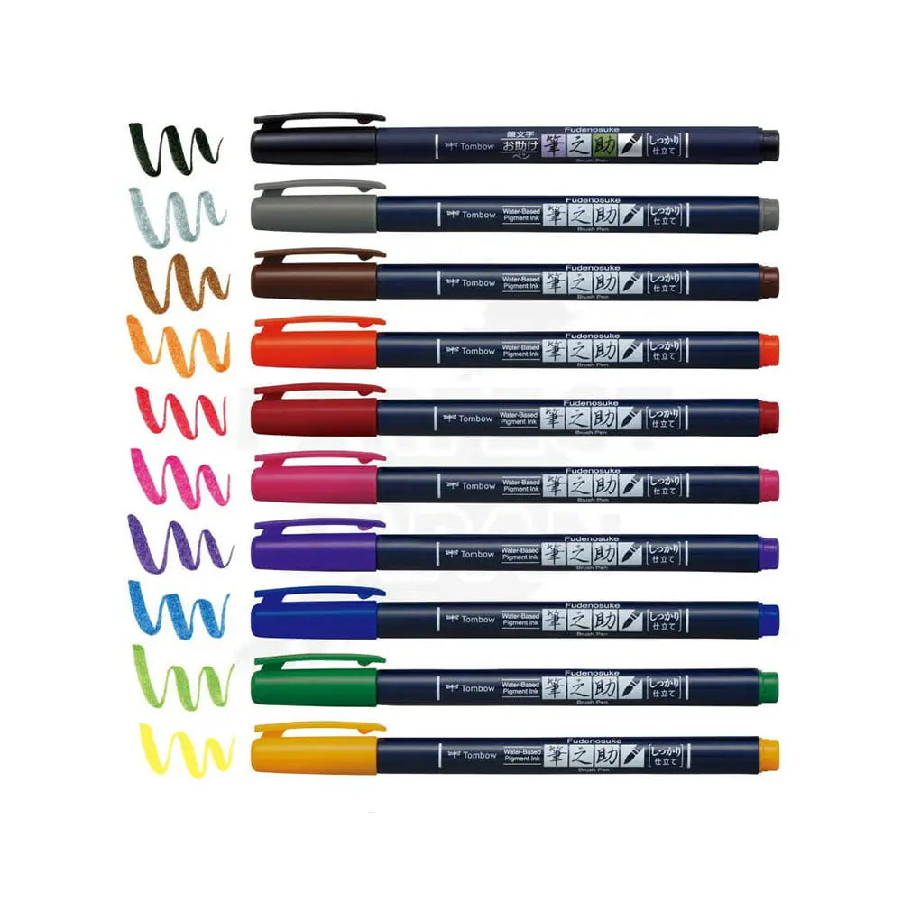 Tombow Fundenosuke Brush Pen - 10 Colour Set Tombow