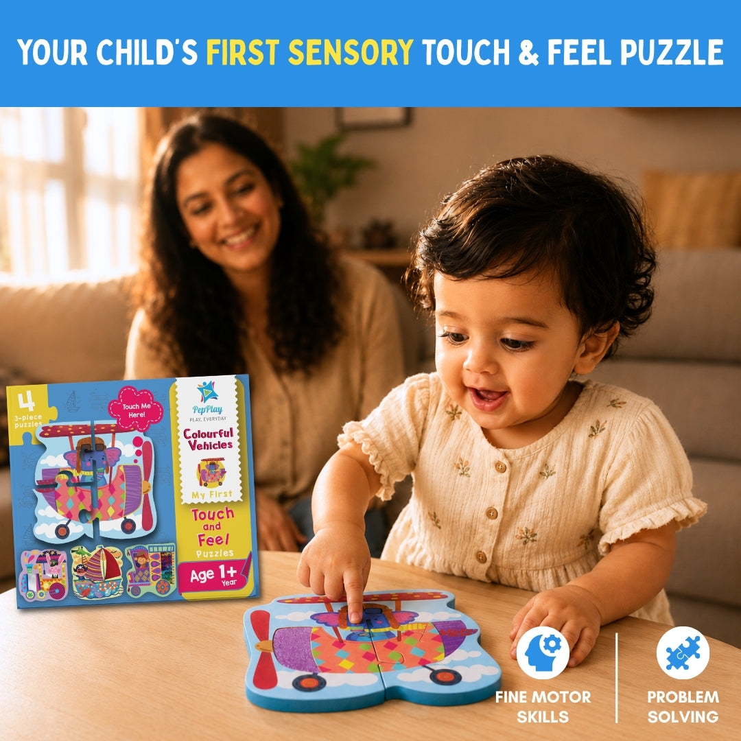 PepPlay My First Touch & Feel Puzzles - Colourful Vehicles | Sensory Learning for Toddlers | 1+ Years