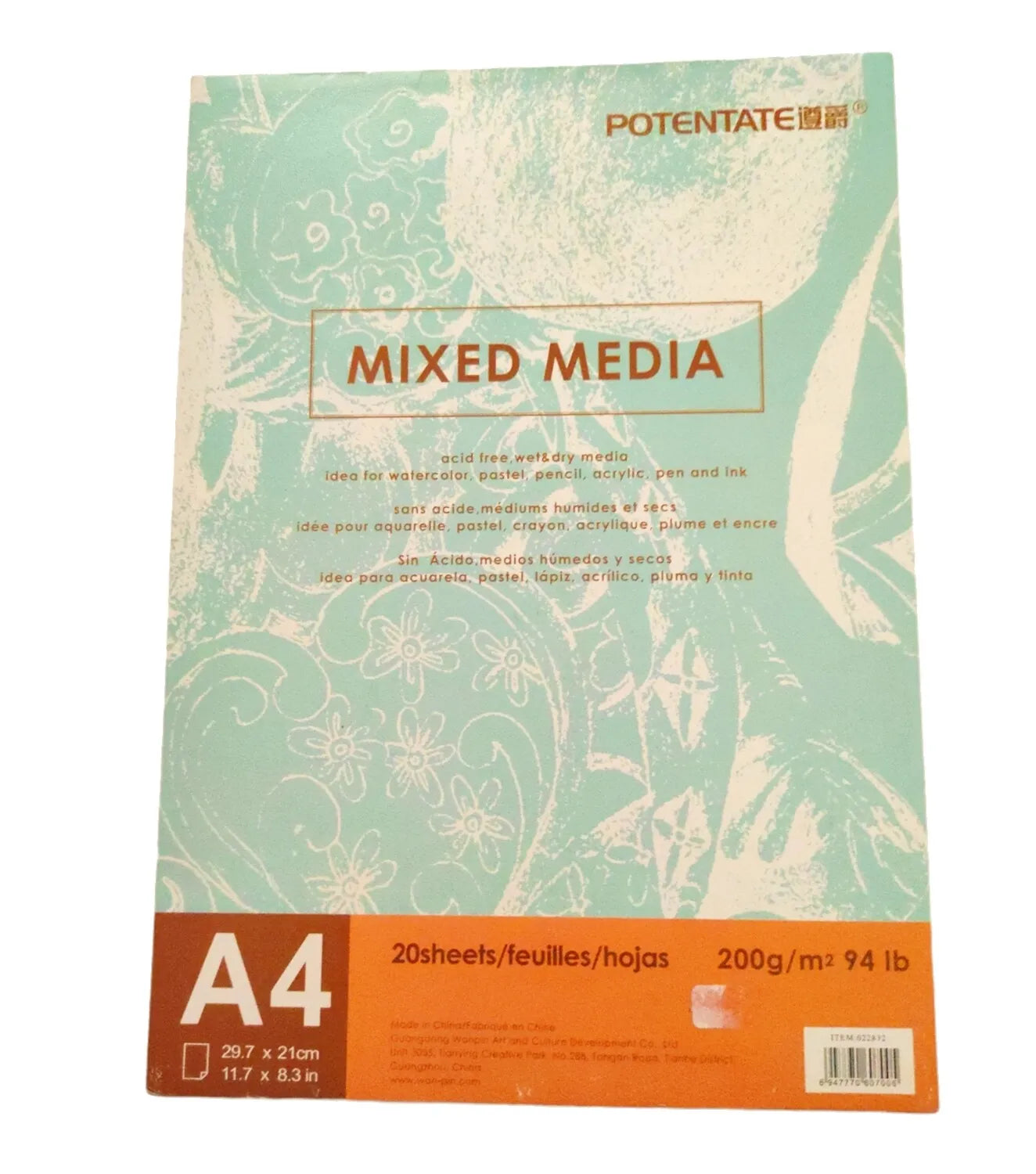 Artrack A4 Mixed Media Pad 20 Sheets 200 GSM Paper