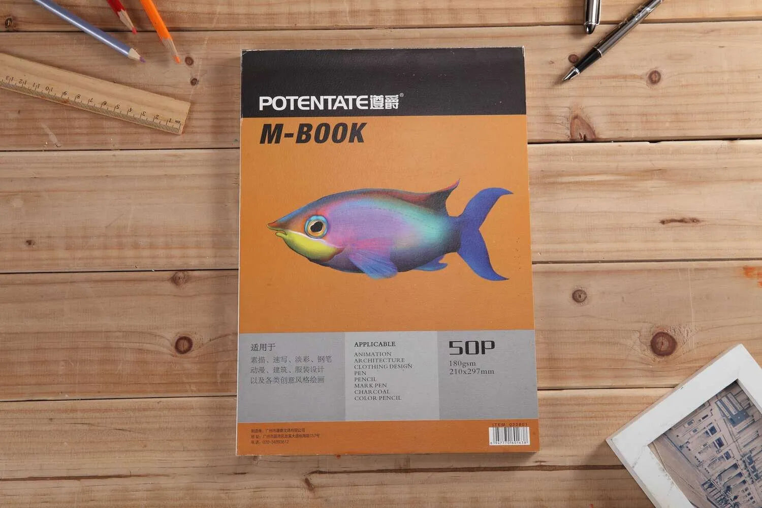 Artrack Bristol Paper Pad 50 Sheets 180 Gsm