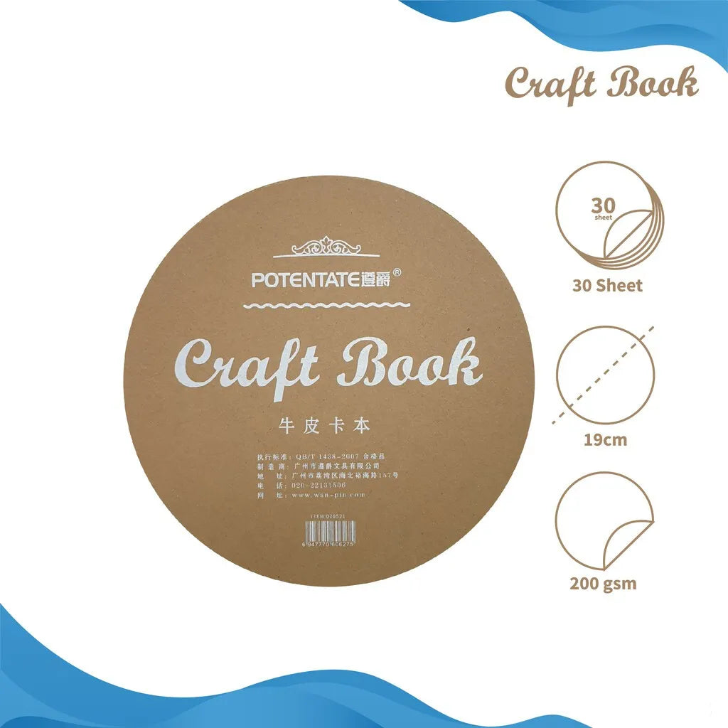 Artrack Paper Circle Pad 190mm Diameter 30 Sheet