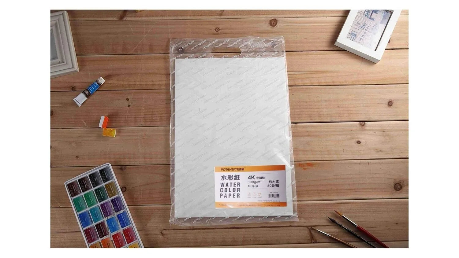 Artrack Water Color Paper 300 Gsm 54 x 39Cm Cold Press