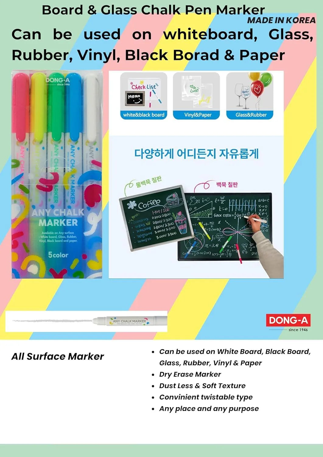 Dong-A Board & Glass Chalk Pen Marker – Smooth Writing on Multiple Surfaces