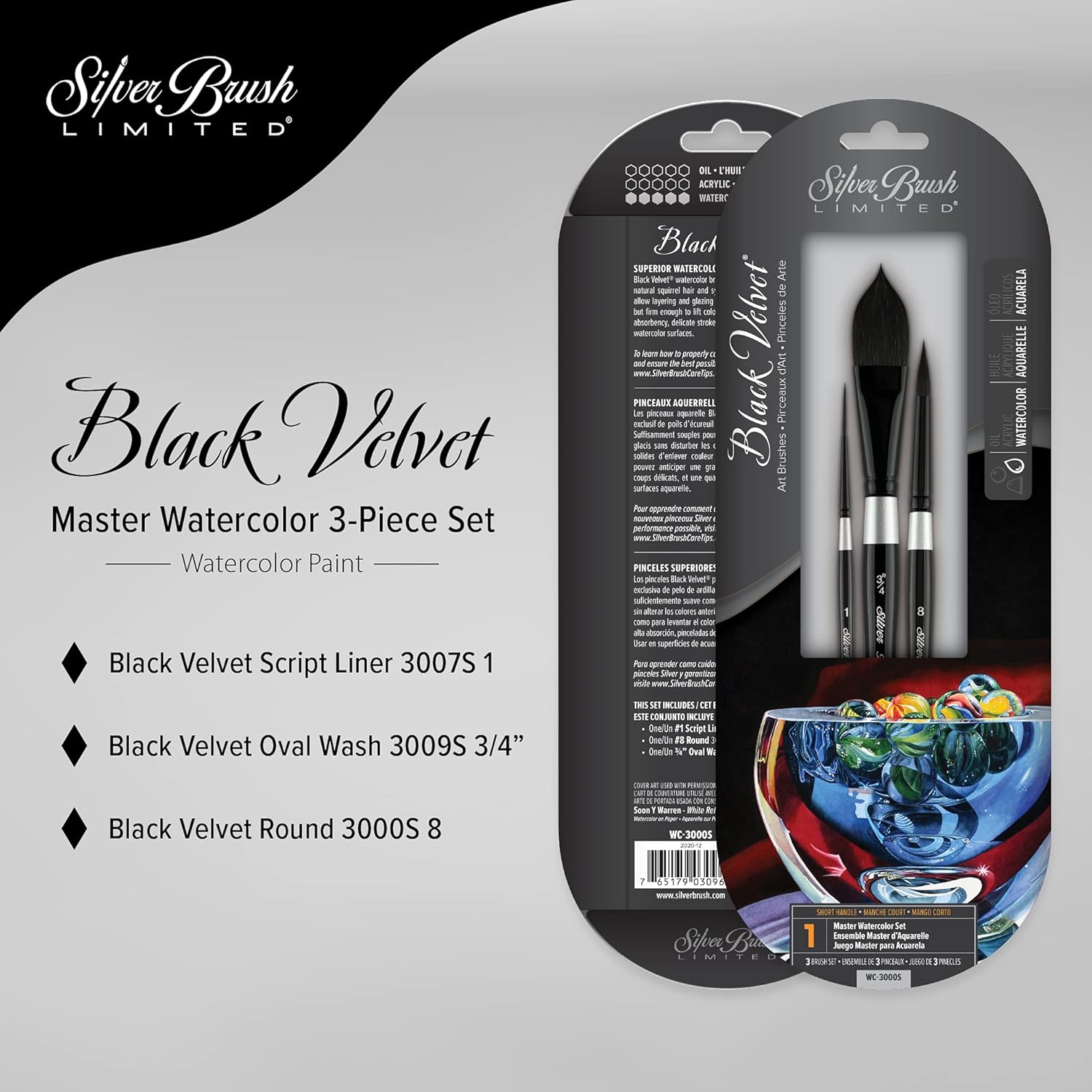 Silver Brush Limited Black Velvet Watercolor Brush Set - Set of 3
