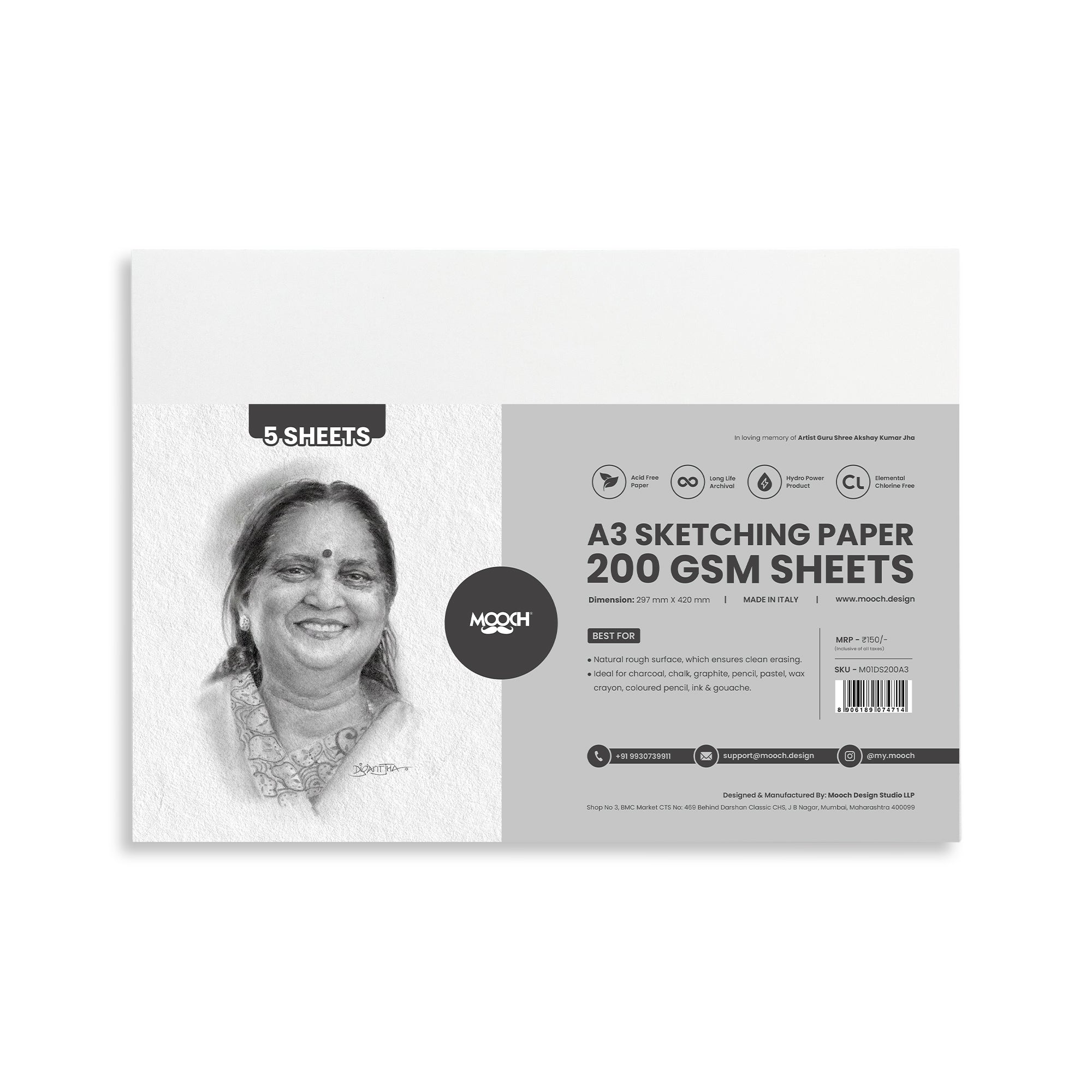 ARTIST DRAWING AND SKETCHING PAPER 200GSM MOOCH DESIGN STUDIO