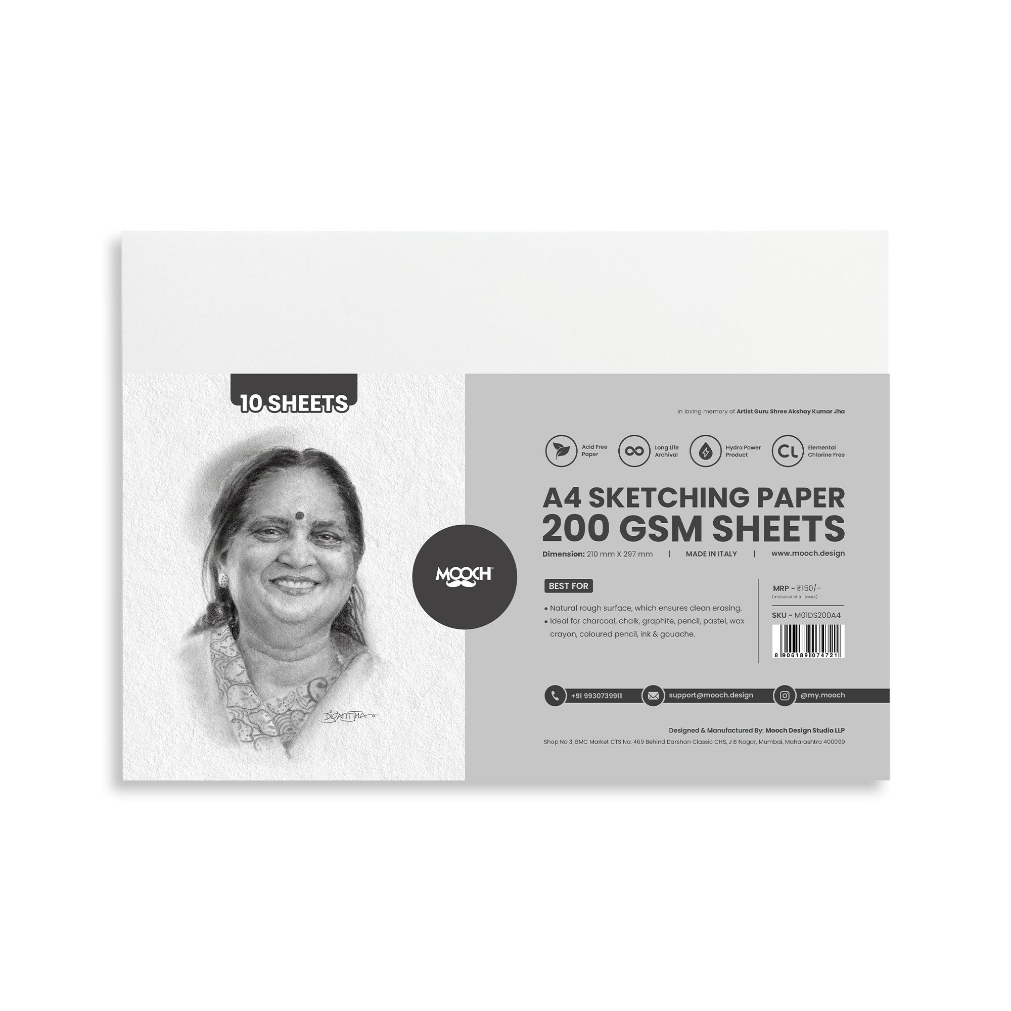 ARTIST DRAWING AND SKETCHING PAPER 200GSM MOOCH DESIGN STUDIO