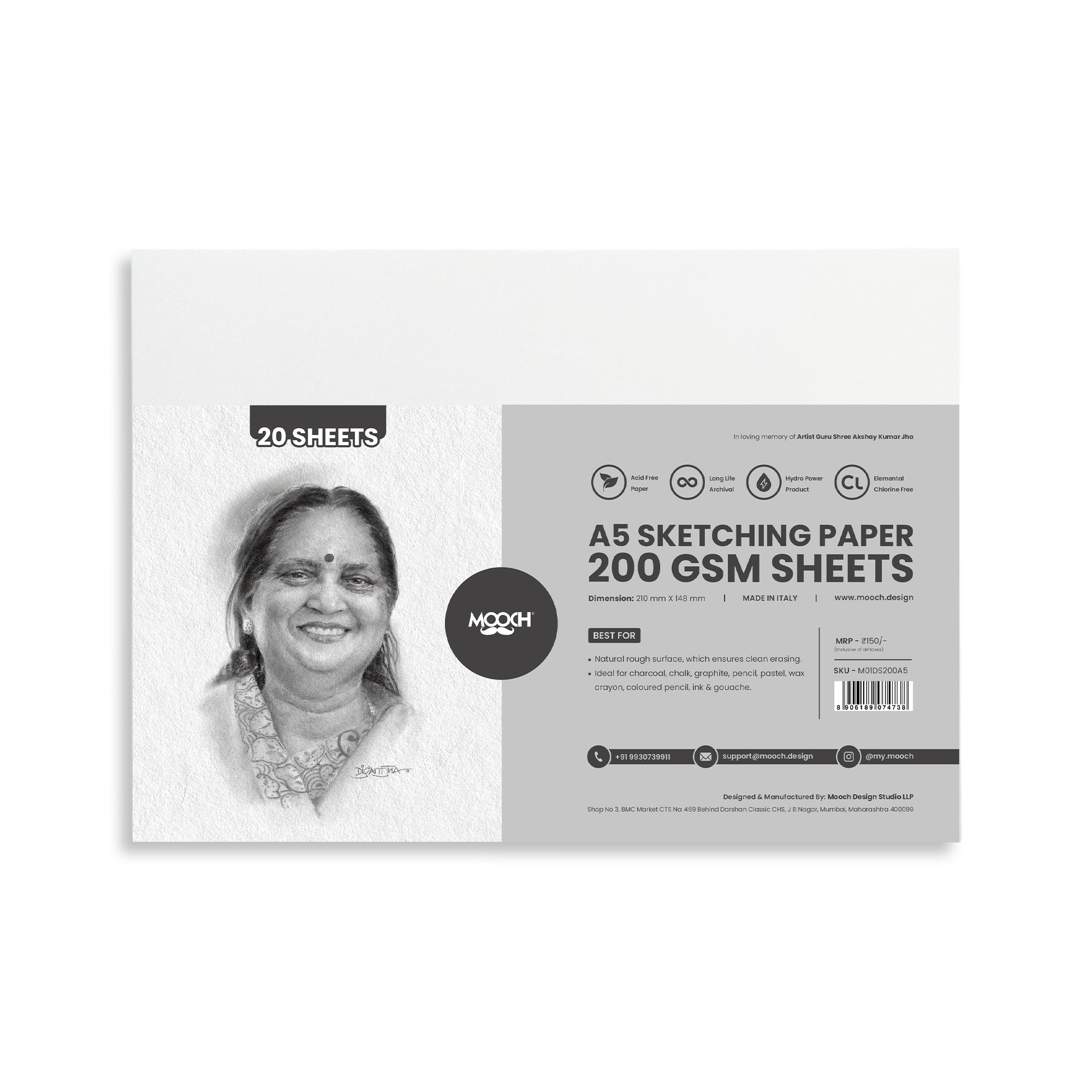 ARTIST DRAWING AND SKETCHING PAPER 200GSM MOOCH DESIGN STUDIO