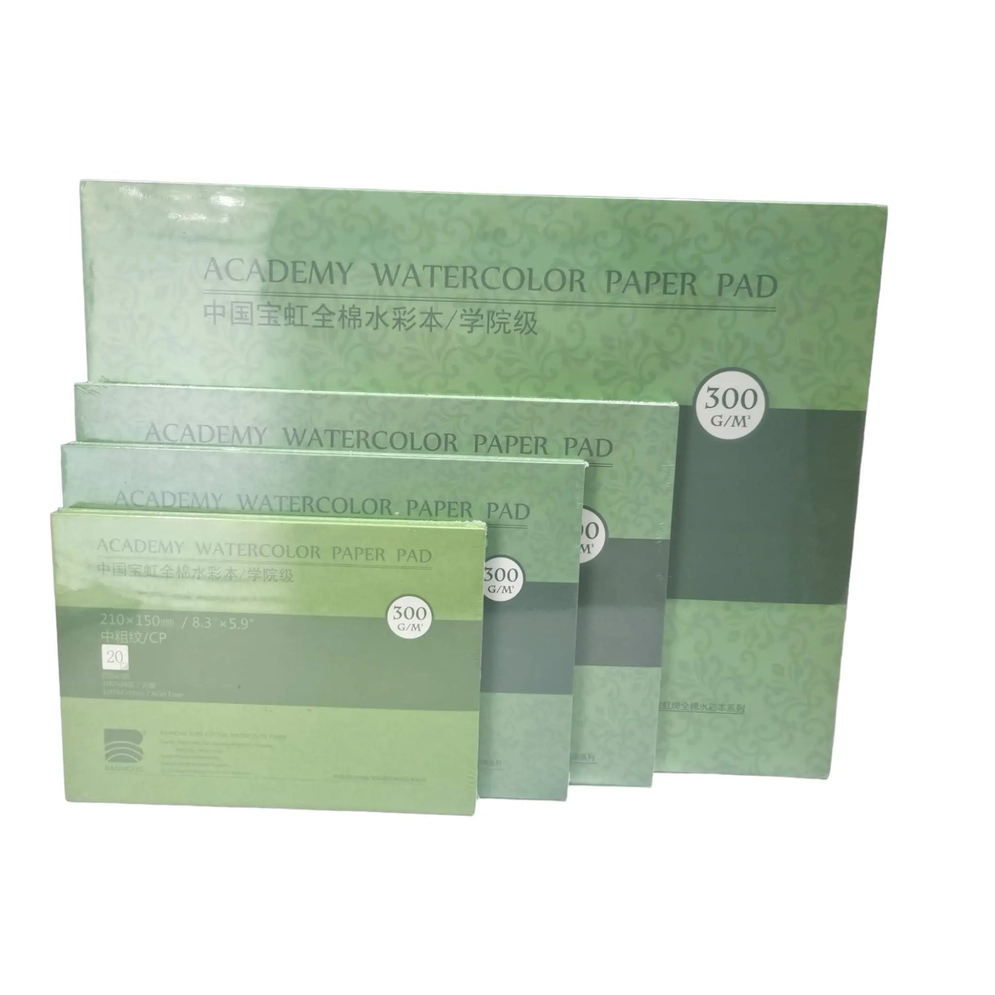 Baohong Academy Watercolor Paper Pad Natural White  300 GSM - 100% Cotton Paper - 20 Sheets Baohong