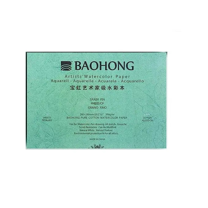 Baohong Artists Watercolour Paper - Natural White  300 GSM - 100% Cotton Paper Glued 4 Side Pad (Block) Of 20 Sheet (Artist Level) Baohong