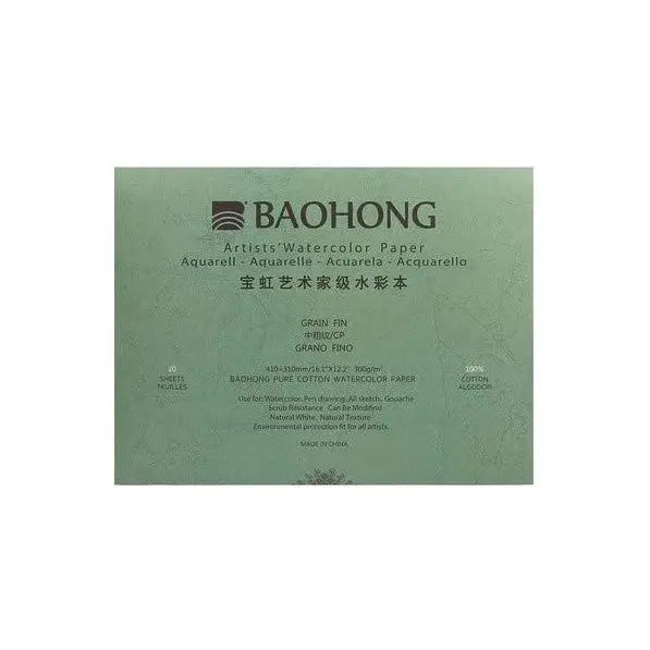 Baohong Artists Watercolour Paper - Natural White  300 GSM - 100% Cotton Paper Glued 4 Side Pad (Block) Of 20 Sheet (Artist Level) Baohong