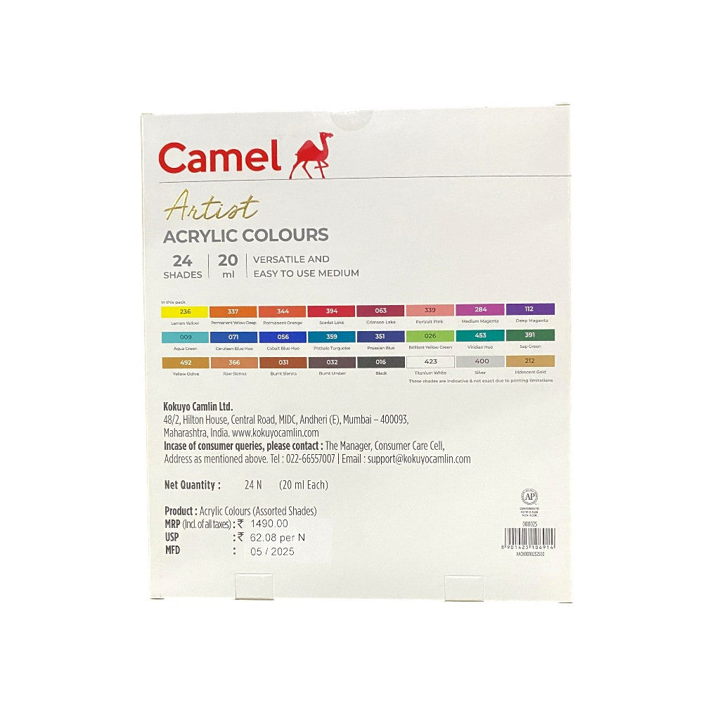 Camel Artist Acrylic Colours Assorted Sets - Multiple Sizes