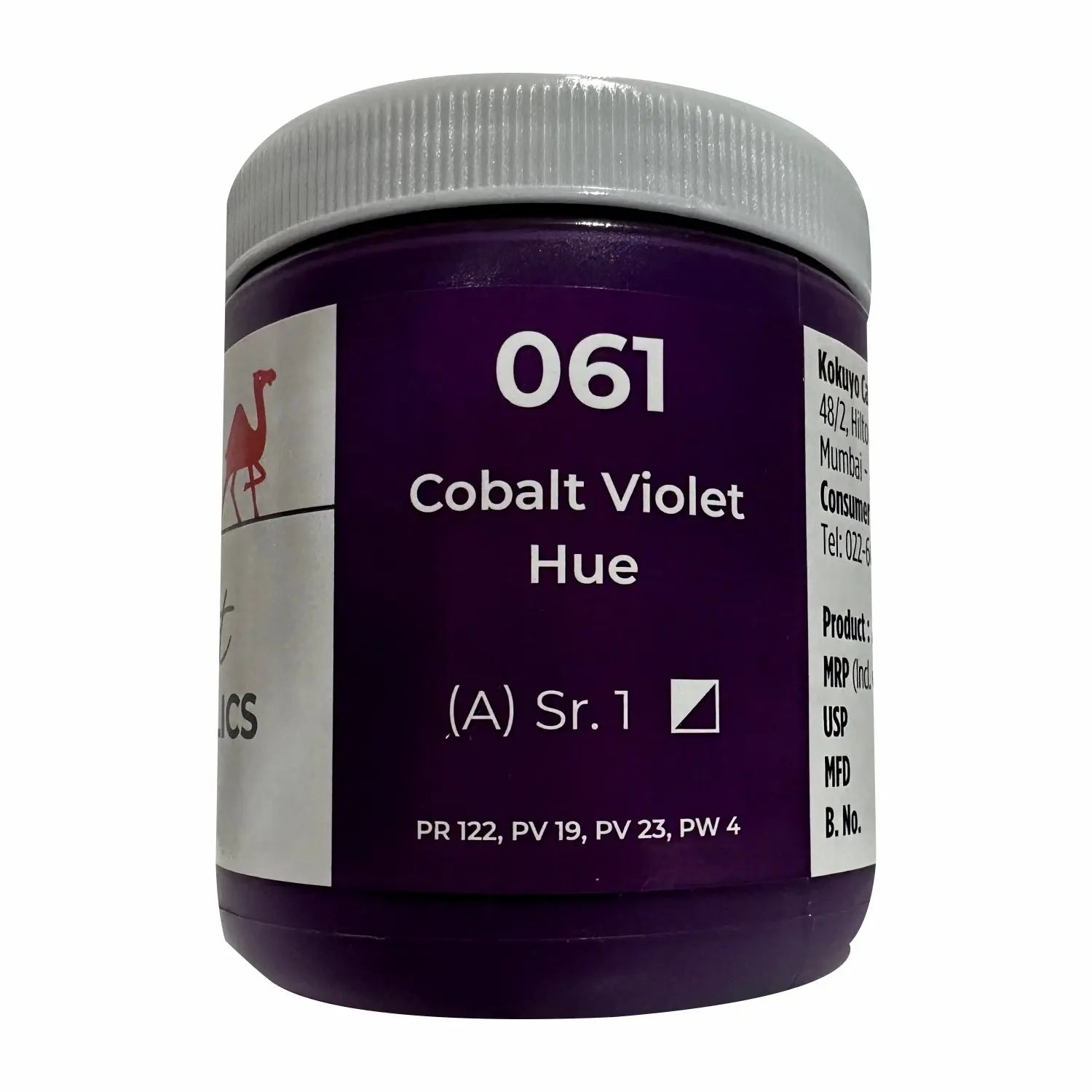 Camlin HD Acrylics Colour 250ML Camel