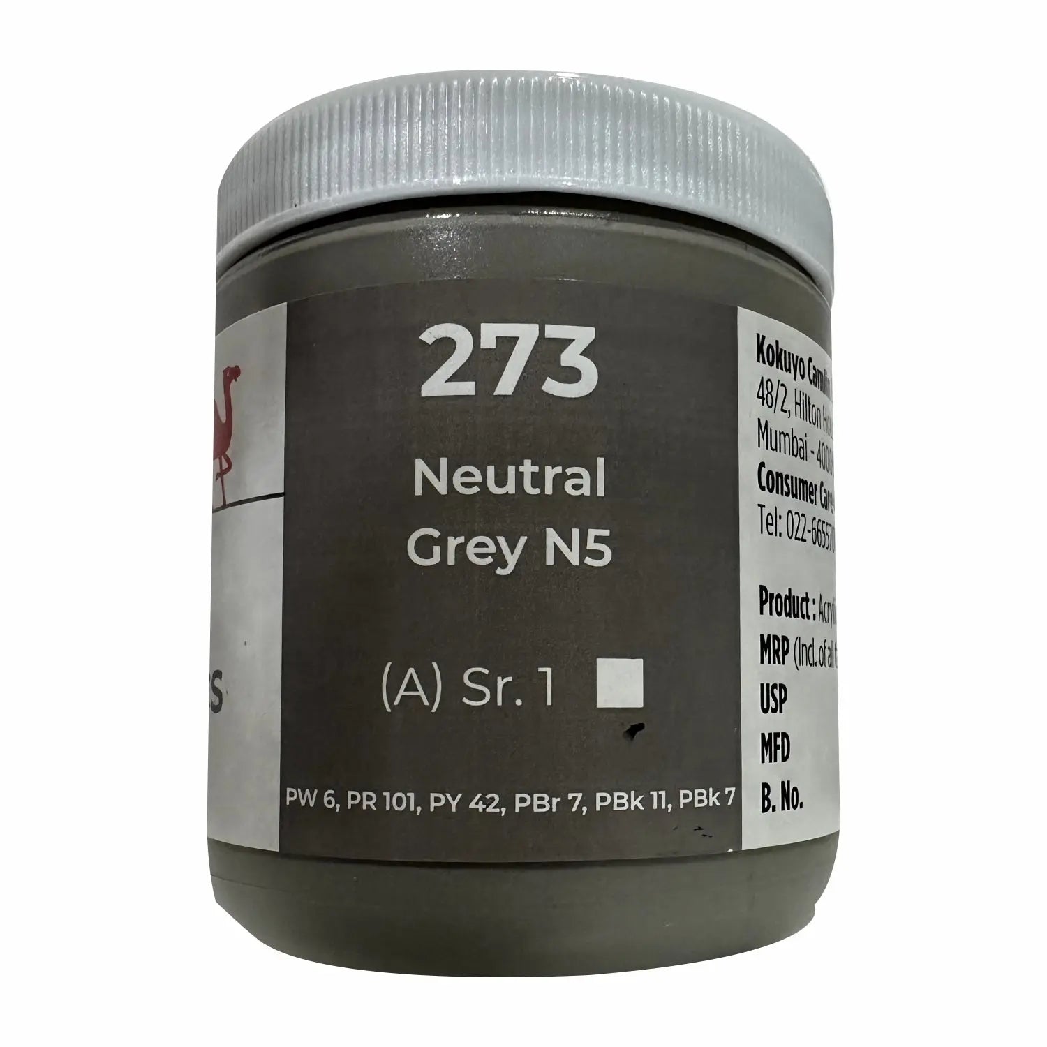 Camlin HD Acrylics Colour 250ML Camel