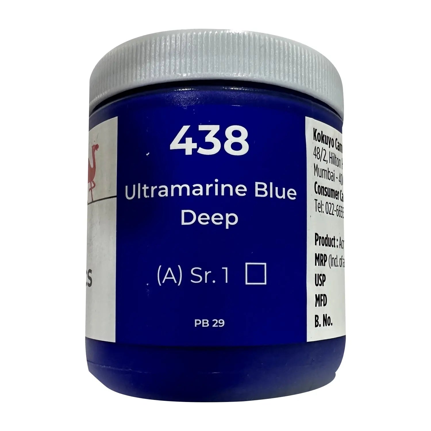 Camlin HD Acrylics Colour 250ML Camel