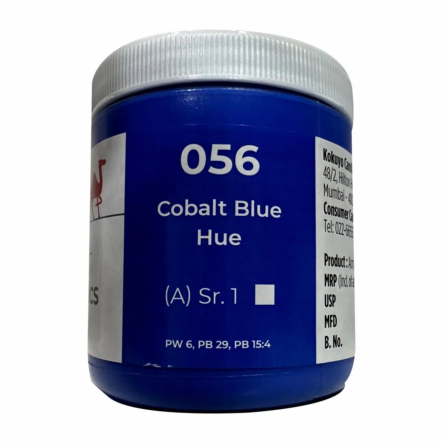 Camlin HD Acrylics Colour 250ML Camel