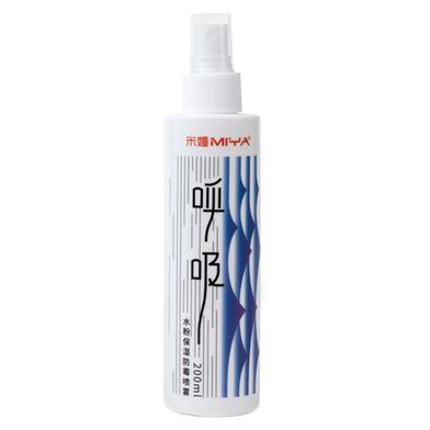 HIMI MOISTURIZED MILDEW GOUACHE SPRAY 200ML BLUE