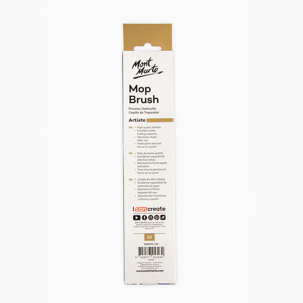 Mont Marte Watercolour Mop Brush Artiste - Choose Size