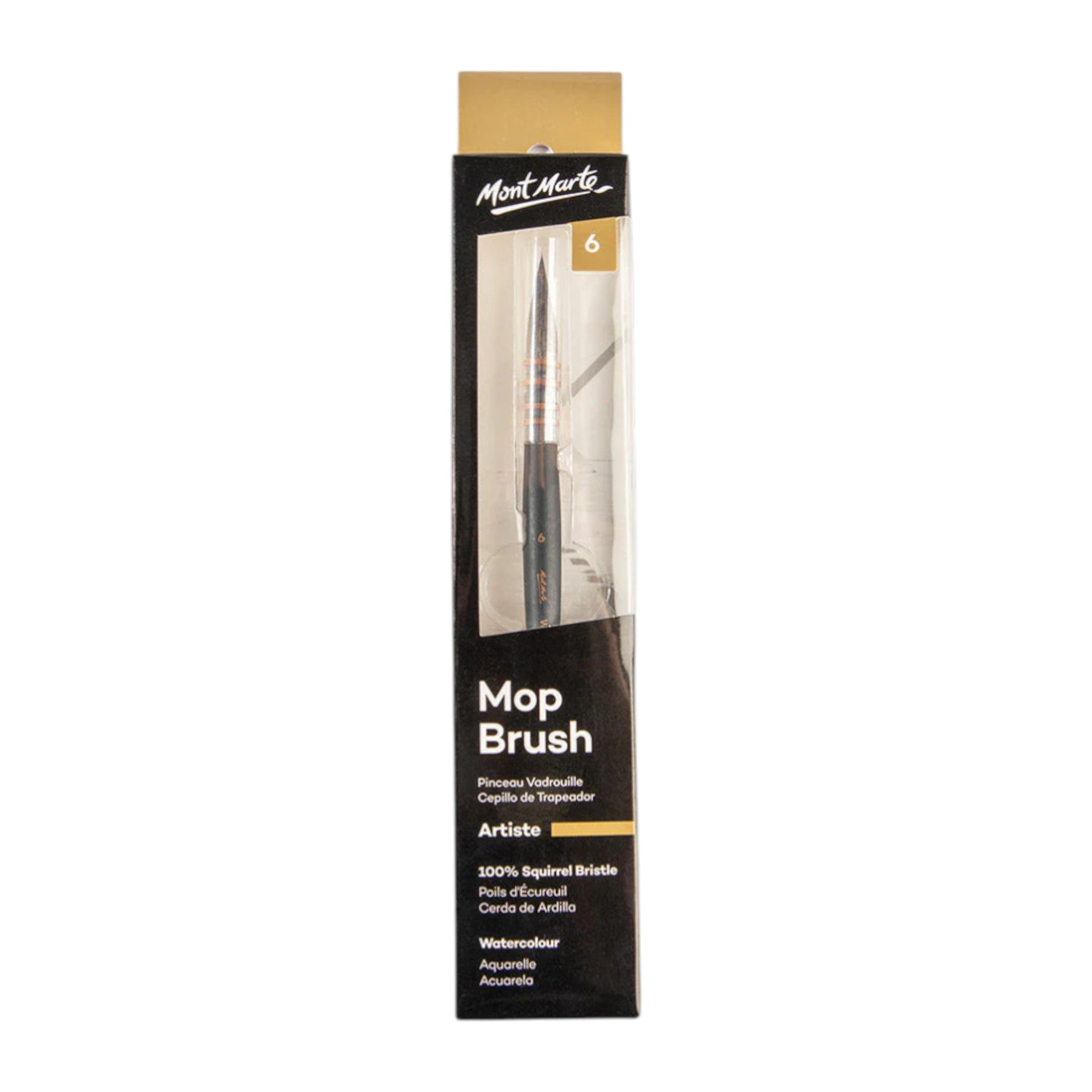 Mont Marte Watercolour Mop Brush Artiste - Choose Size