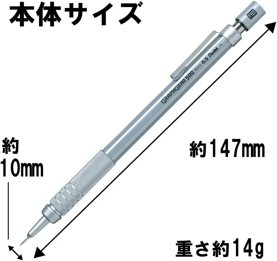 Pentel Graph Gear 500 Mechanical Drafting Pencil - 0.5 mm - Silver Body Pentel