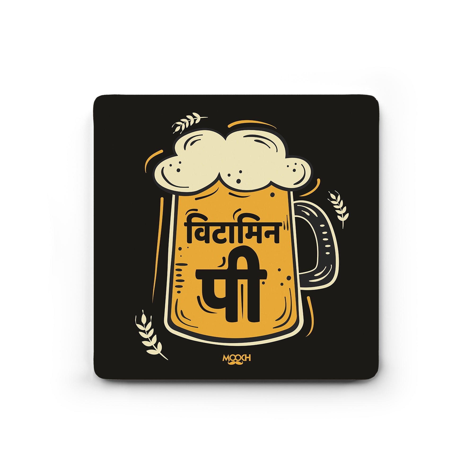 Mooch Magnetic Coaster - Vitamine P Mooch
