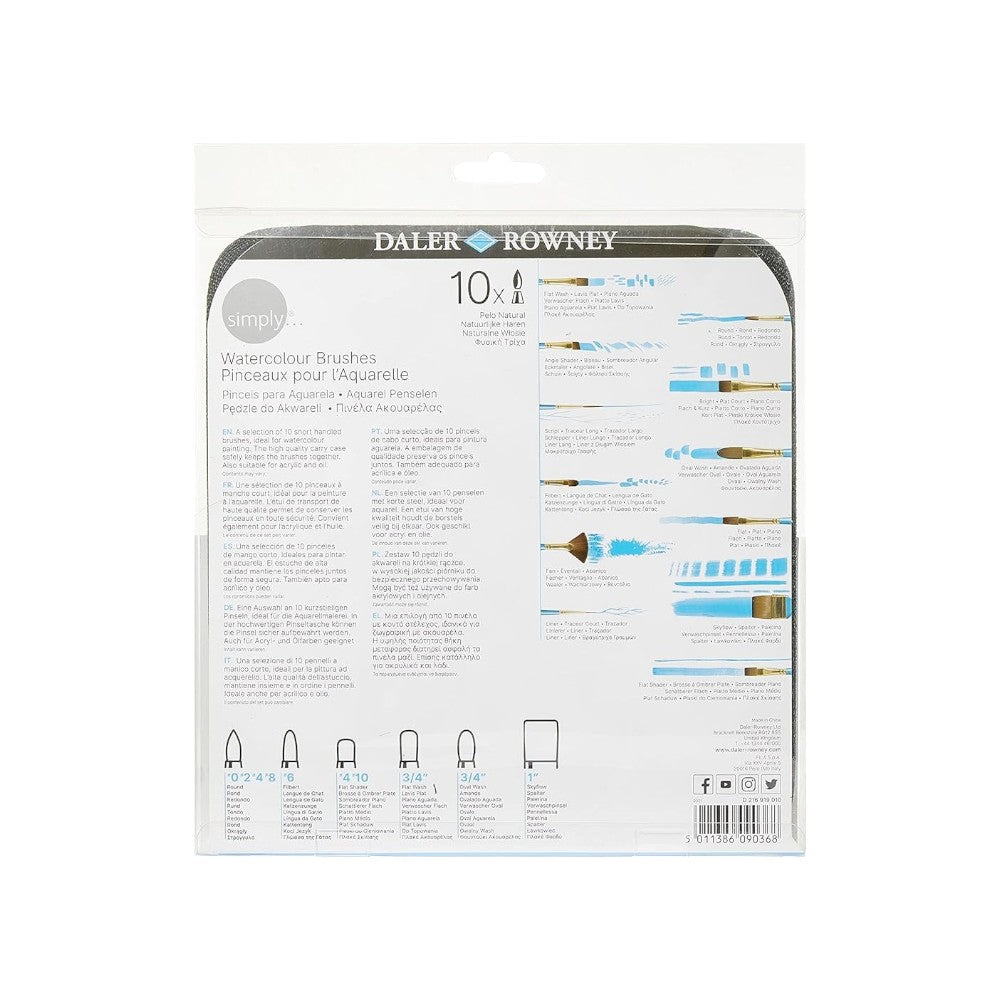 Daler Rowney Simply Watercolour Brush - Set of 10 in Zip Case Daler Rowney