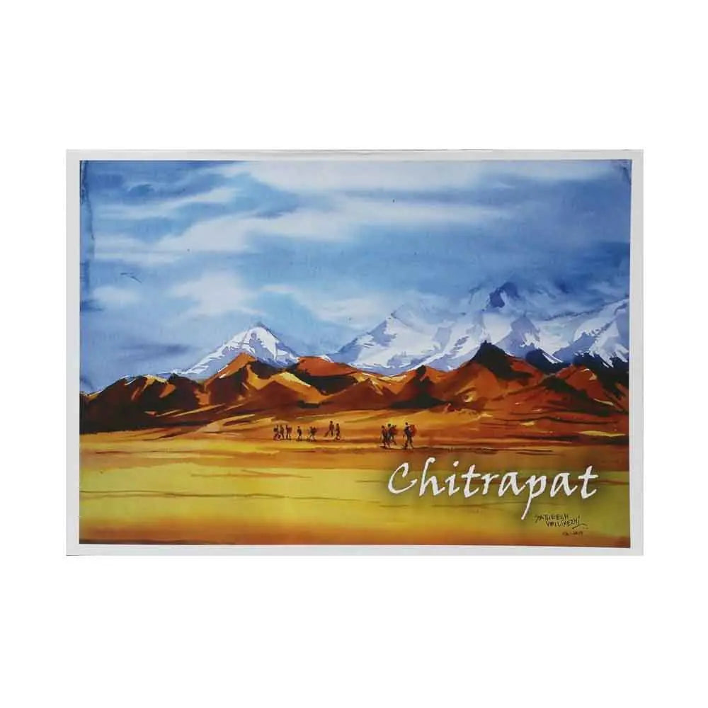 Chitrapat Handmade Drawing Papers - ROUGH ( Choose Size and Thickness ) Chitrapat