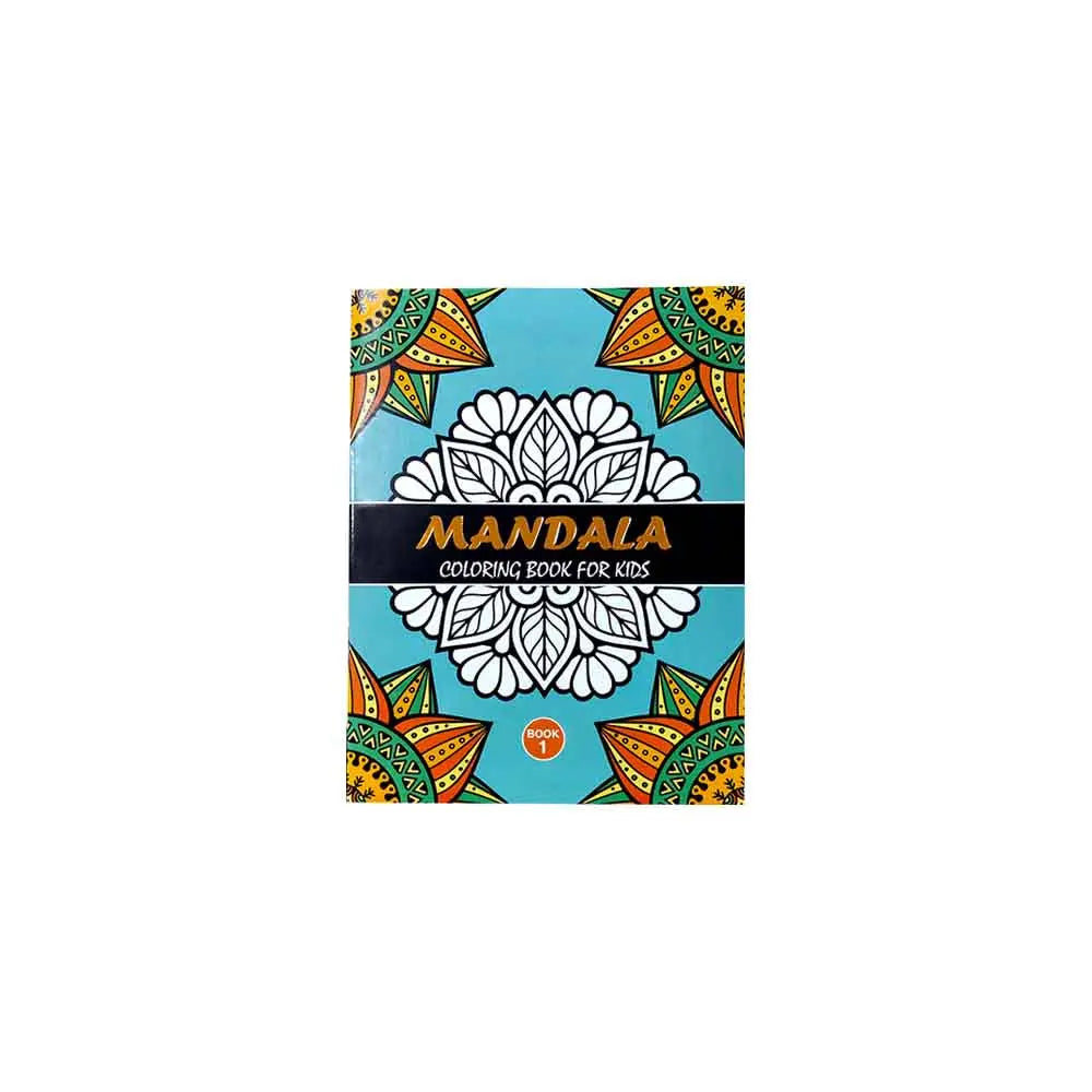 Dreamland Mandala Colouring Book For Kids-Book 1 Dreamland