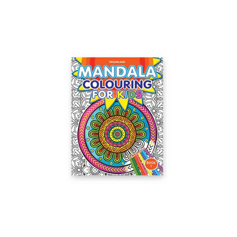 Shree Mahavir Book House Mandala Coloring Book For Kids-Book 1 Shree Mahavir Book