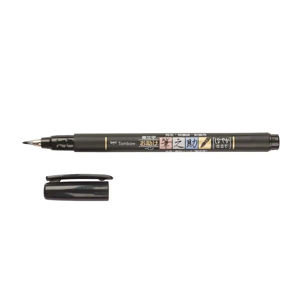 Tombow Fudenosuke Brush Pen (Black) Canvazo