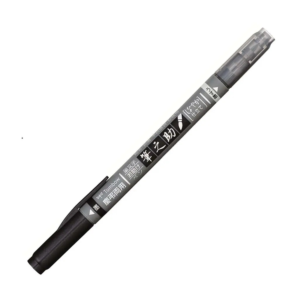 Tombow Fudenosuke Twin Type Brush Pen Canvazo