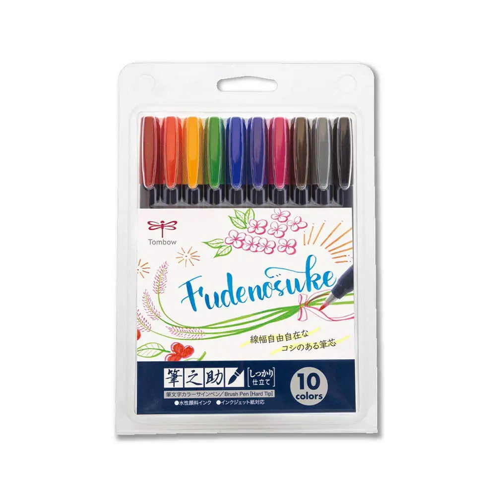 Tombow Fundenosuke Brush Pen - 10 Colour Set Tombow
