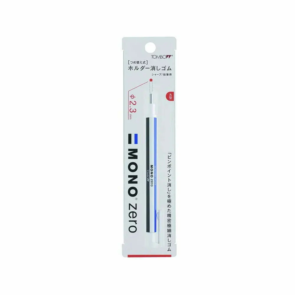 Tombow Mono Zero Fine Round Eraser Pen Tombow